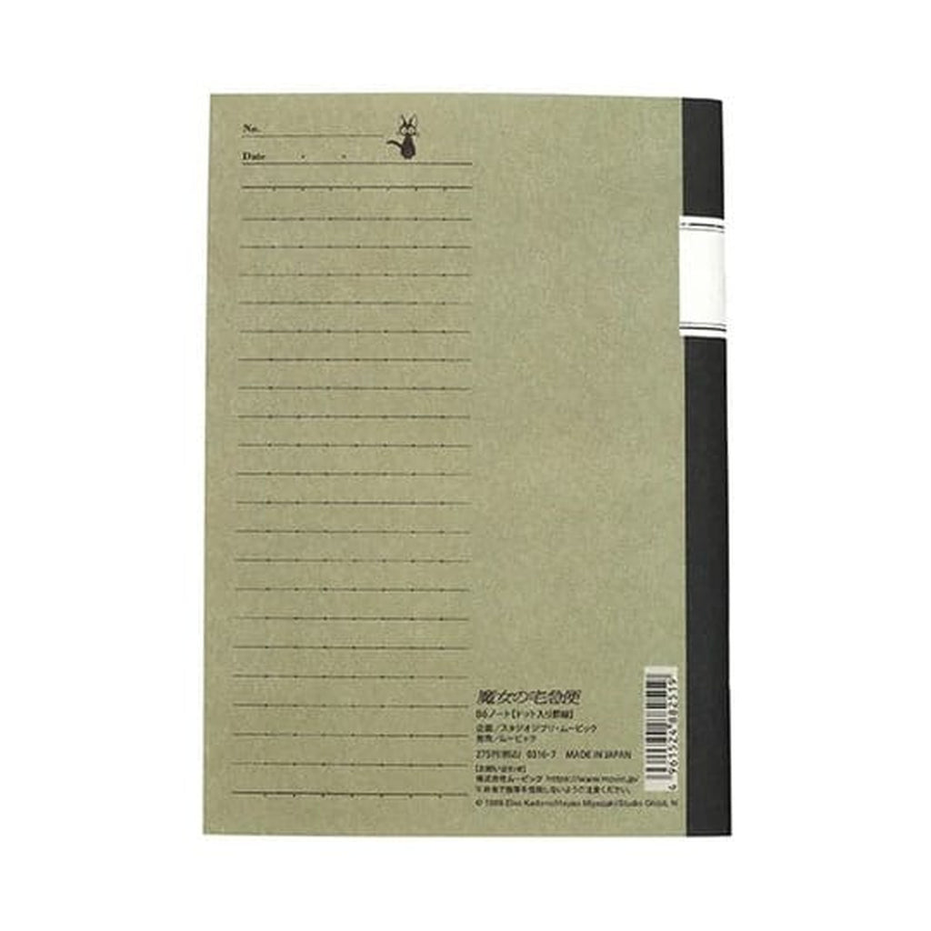 Image produit Kiki la petite sorcière Carnet rétro Jiji