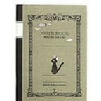 Image produit Kiki la petite sorcière Carnet rétro Jiji