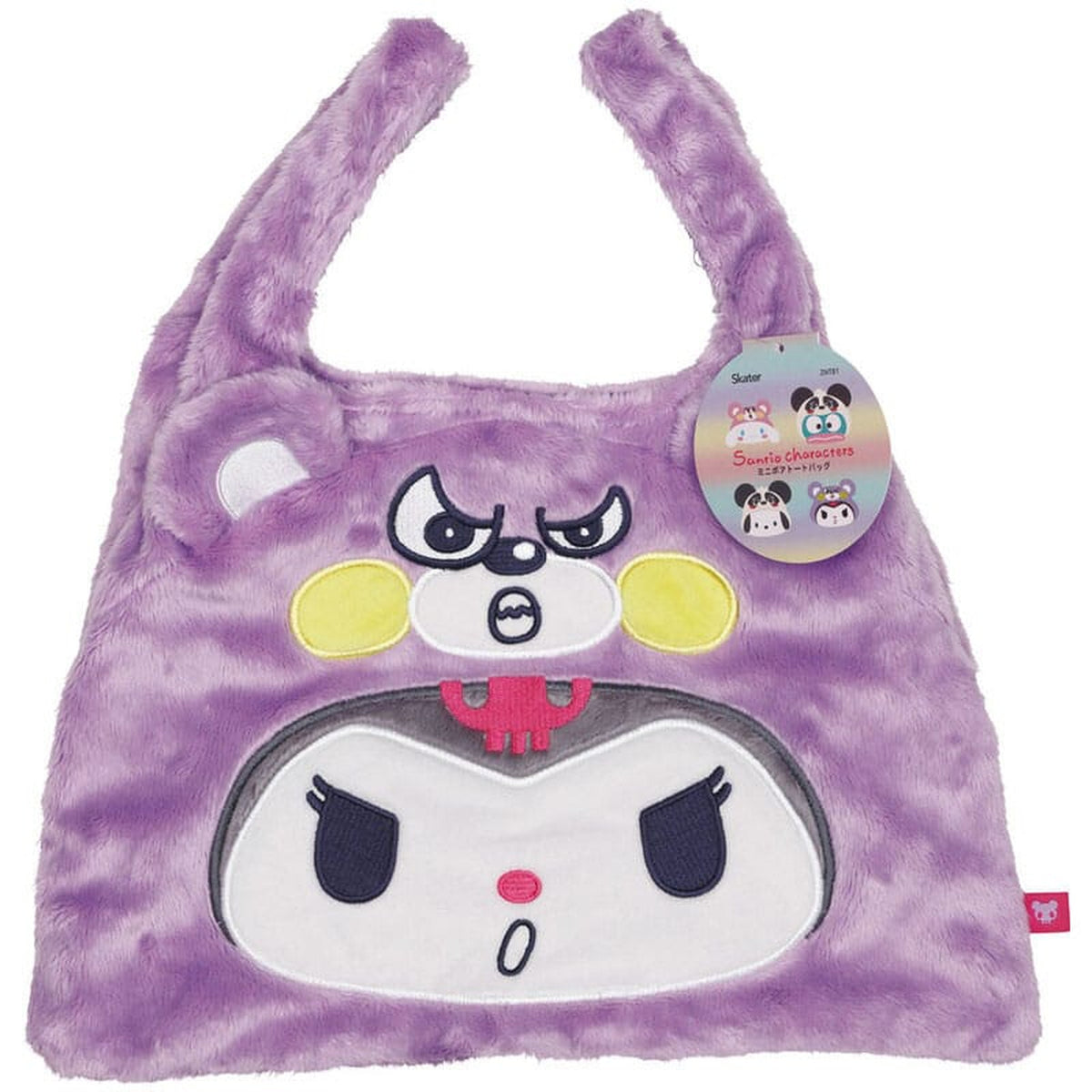 Image produit Sanrio Mini Sac Kuromi