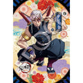 Image produit Demon Slayer : Kimetsu no Yaiba Puzzle 300 pièces Vol. 6