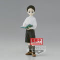 Image produit Demon Slayer Kimetsu no Yaiba Demon Series Statue PVC Muzan Kibutsuji Vol. 6 Ver. B 14 cm