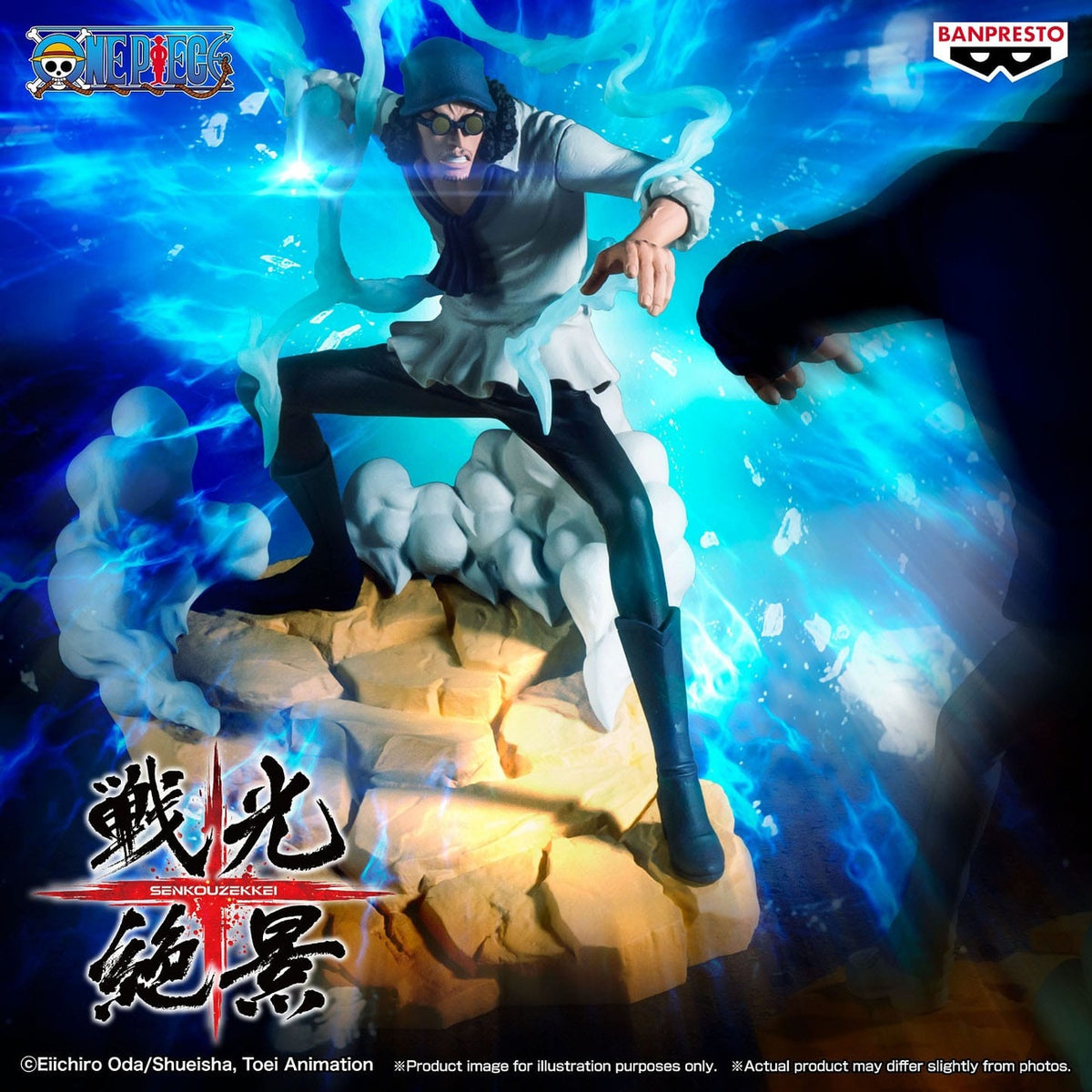 Image produit One Piece Senkozekkei Statue PVC Kuzan 17 cm