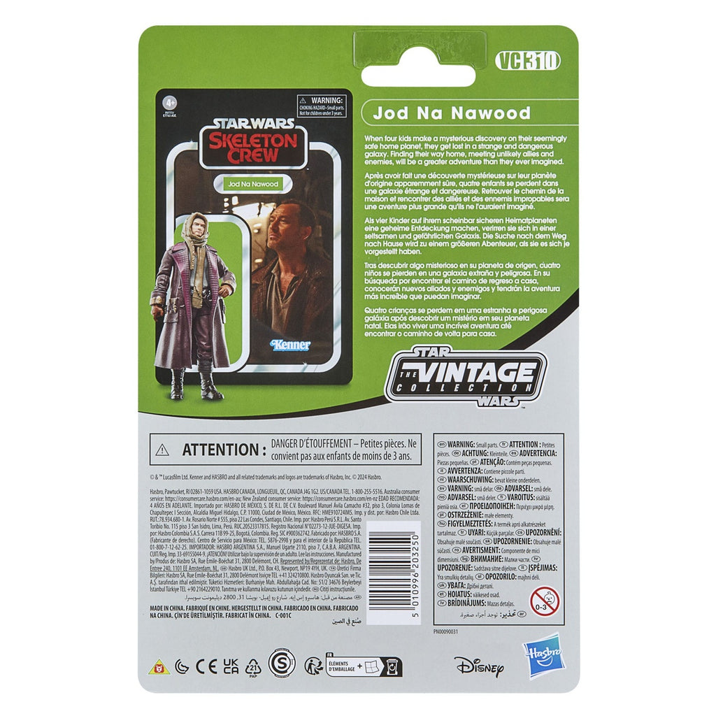 Product image Star Wars: Skeleton Crew Vintage Collection Action Figure Jod Na Nawood 10 cm