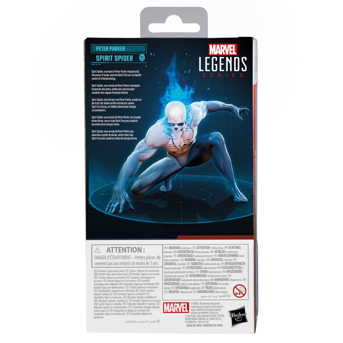 Product image Spider-Man Marvel Legends Gamerverse Action Figure Spirit Spider 15 cm