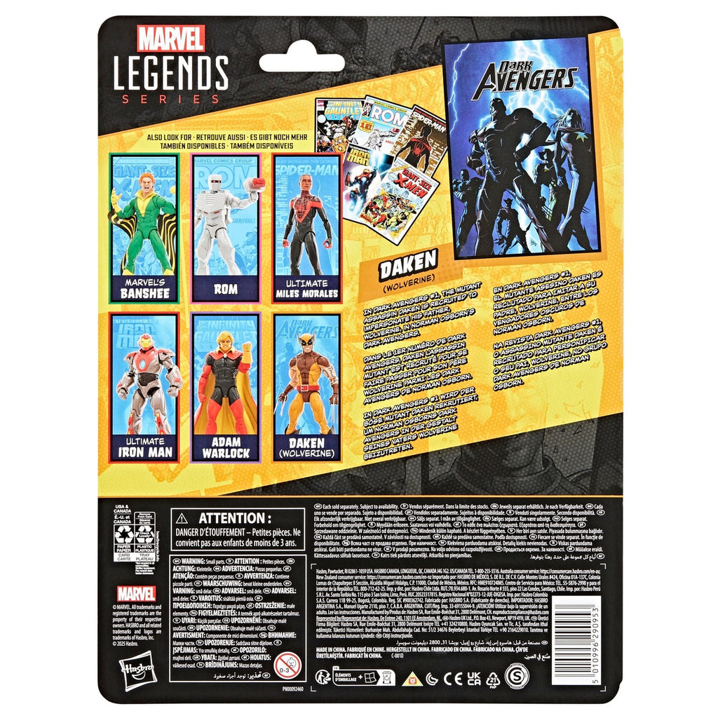 Image produit Figurine Marvel Legends Dark Avengers Daken (Wolverine) 15 cm