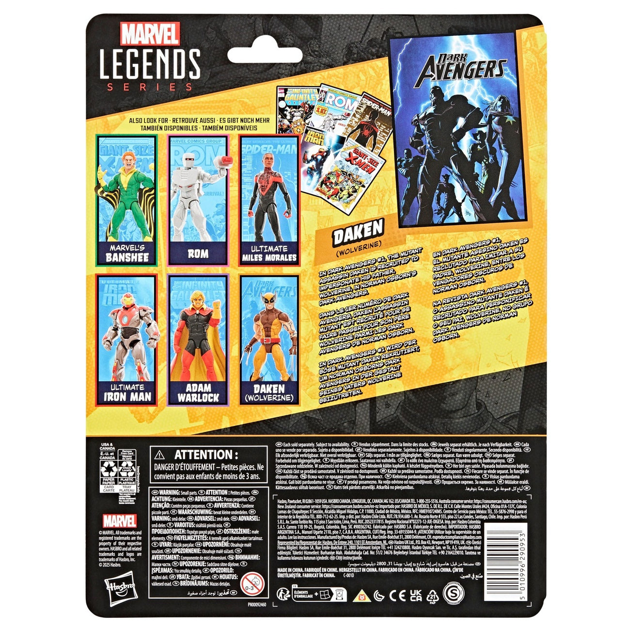 Image produit Figurine Marvel Legends Dark Avengers Daken (Wolverine) 15 cm