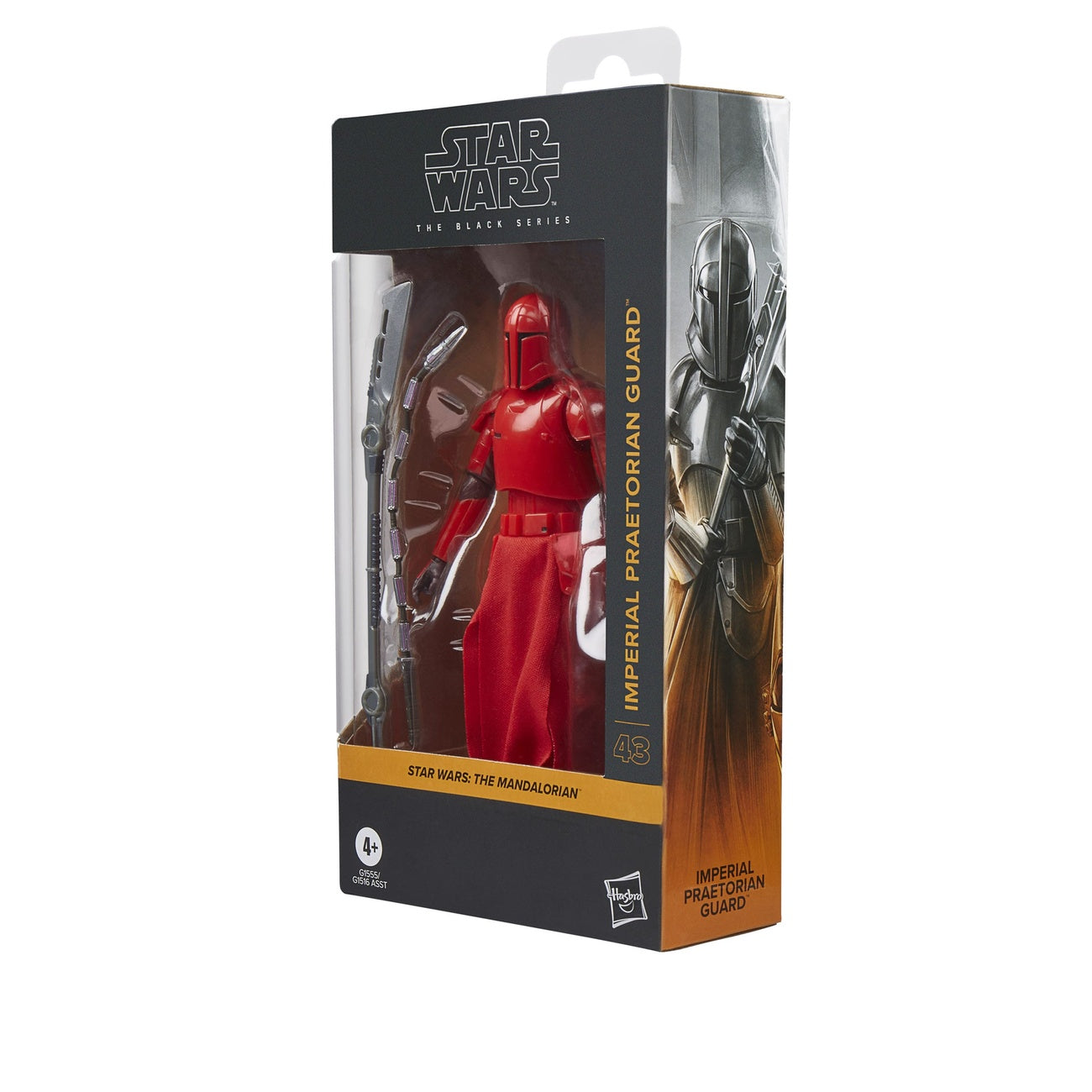 Image produit Star Wars : The Mandalorian figurine Black Series Garde Prétorienne Impériale 15 cm