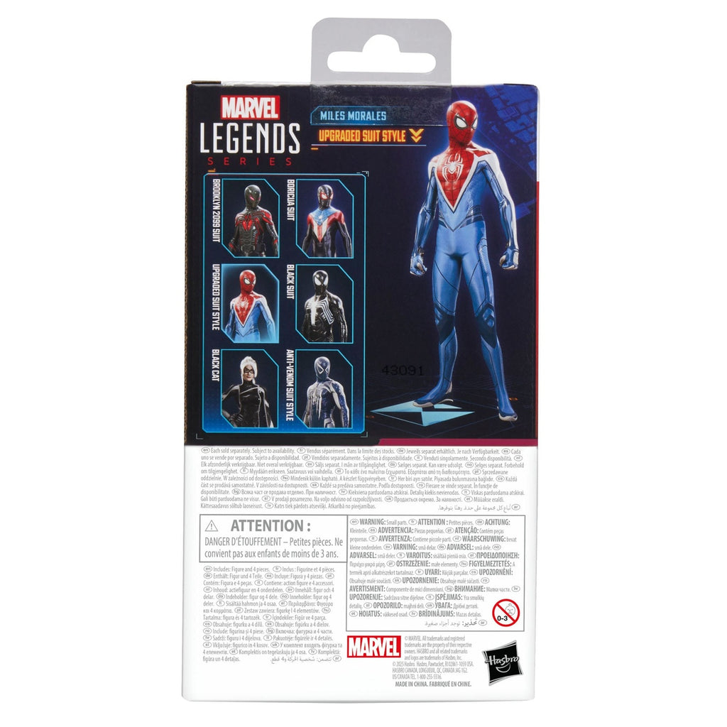 Image produit Spider-Man 2 Marvel Legends Gamerverse Figurine articulée Miles Morales (Upgraded Suit Style) 15 cm