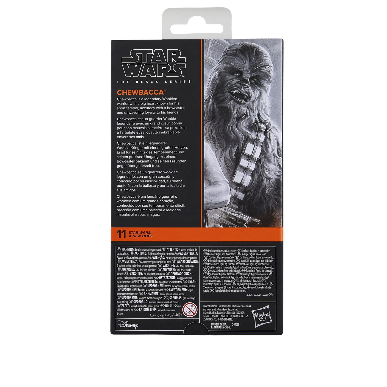 Product image Star Wars Episode IV Black Series Action Figure Chewbacca 15 cm