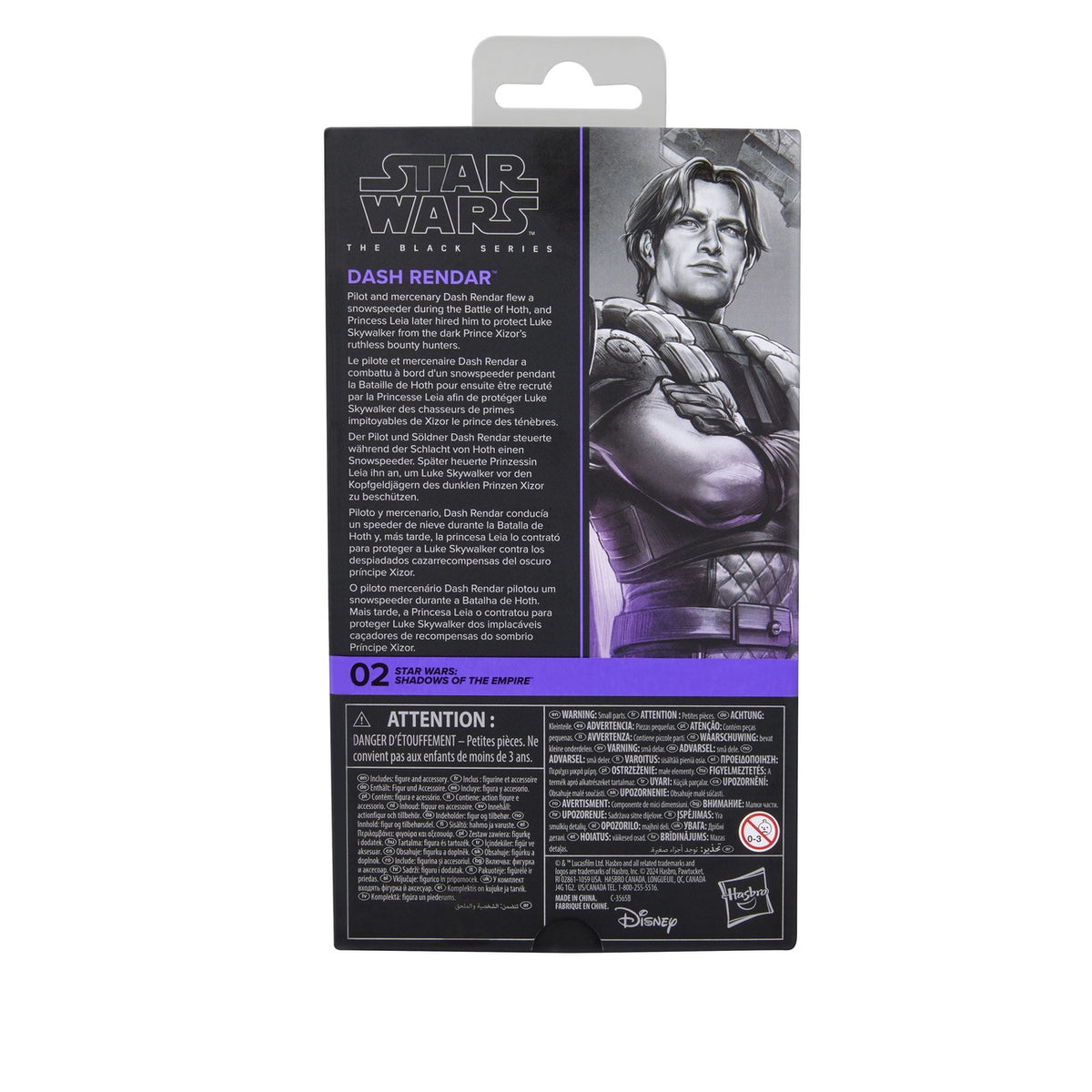 Image produit Star Wars : Shadows of the Empire figurine Black Series Dash Rendar 15 cm