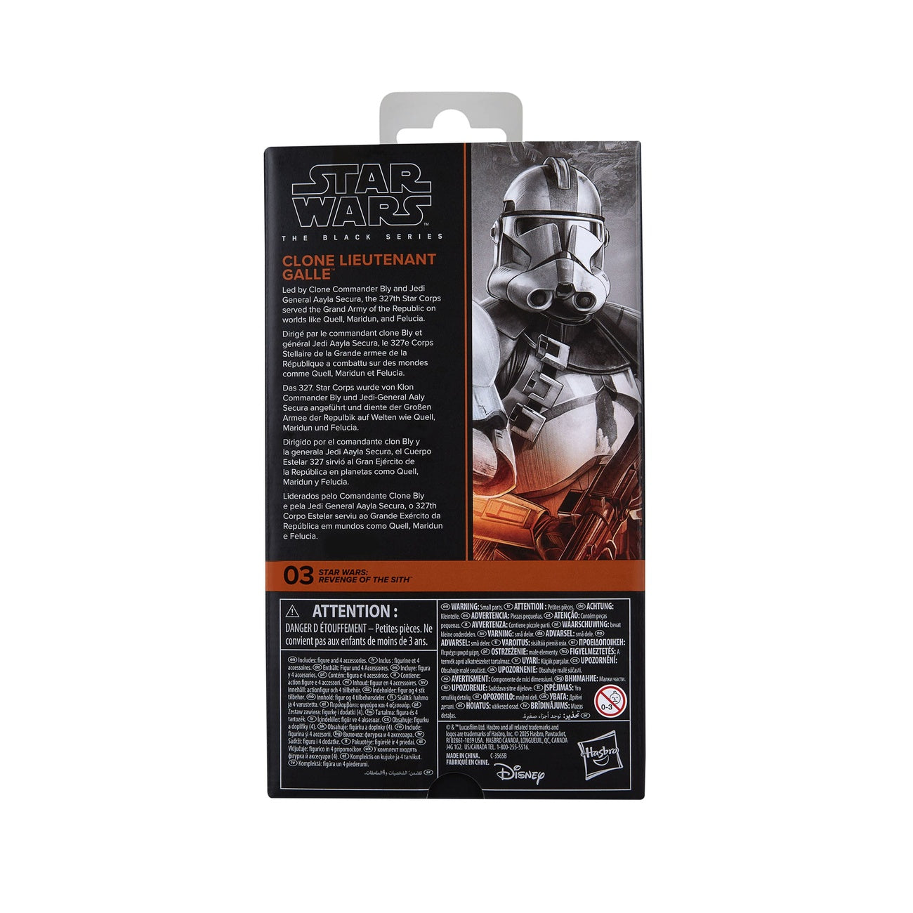 Image produit Star Wars Épisode III Figurine Black Series Clone Lieutenant Galle 15 cm