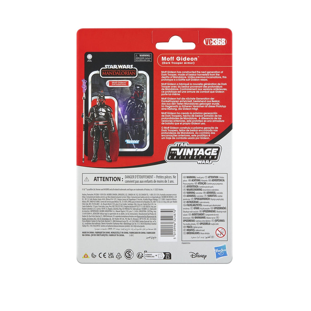 Image produit Star Wars : The Mandalorian Vintage Collection figurine articulée Moff Gideon (Dark Trooper Armor) 10 cm