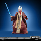 Image produit Star Wars Épisode II Vintage Collection Figurine Shaak Ti 10 cm
