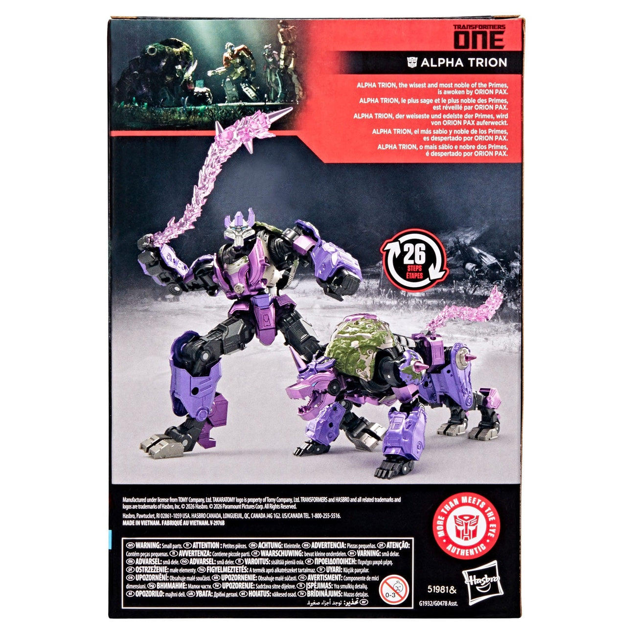 Image produit Transformers One Studio Series Voyager Class Figurine d’action Alpha Trion 16 cm