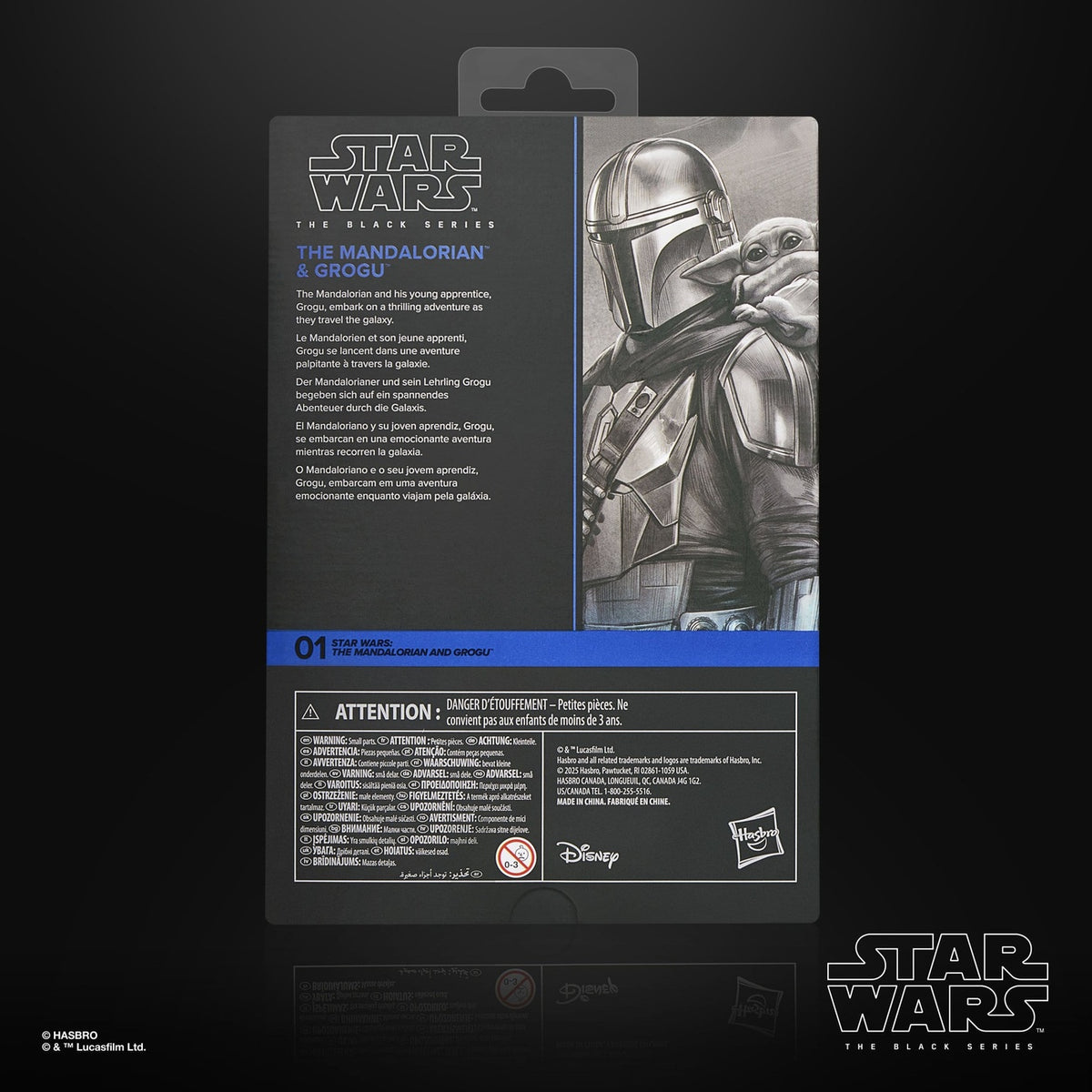 Image produit Star Wars : The Mandalorian & Grogu Black Series Figurine articulée The Mandalorian & Grogu 15 cm