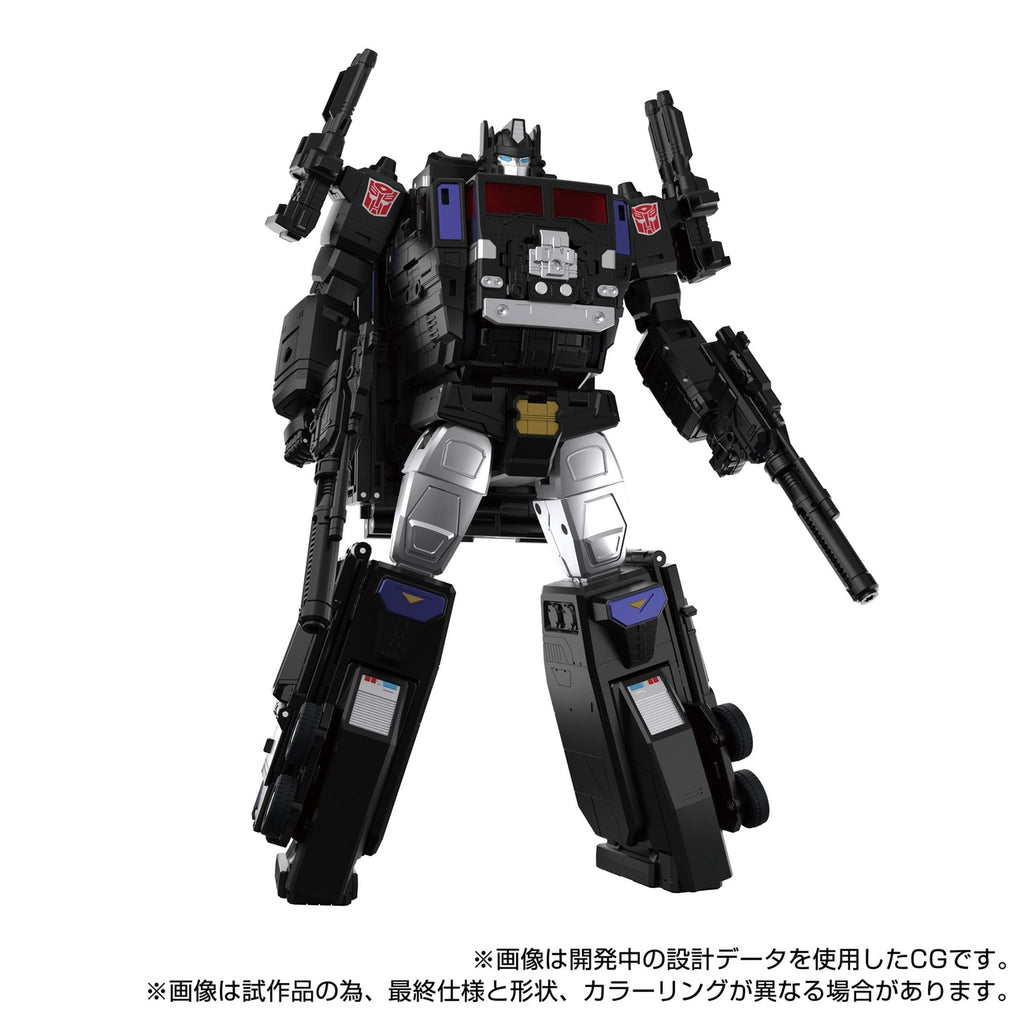 Image produit Transformers Team-Up Series figurine articulée MPG-16 Nucleon Quest Super Convoy 28 cm