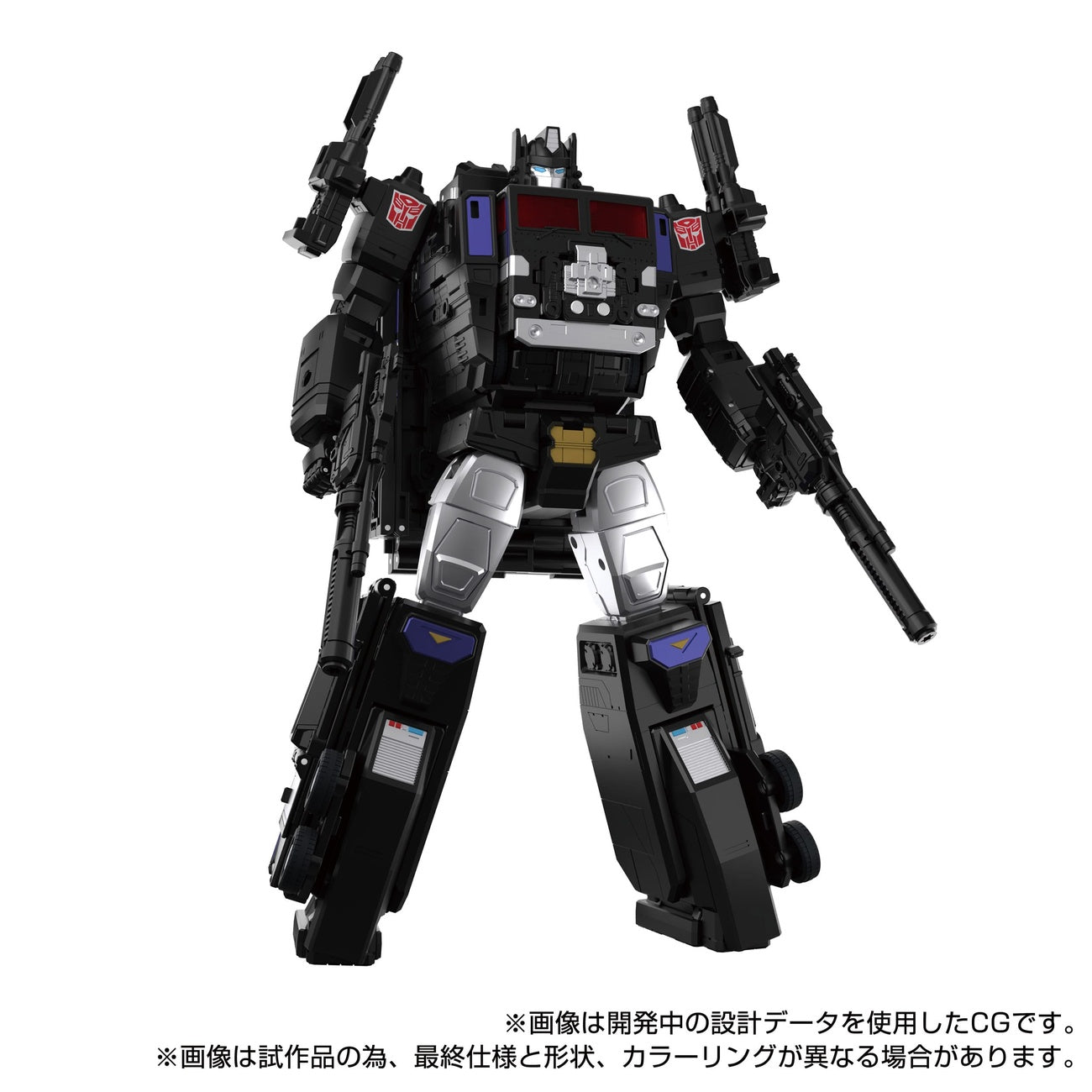 Image produit Transformers Team-Up Series figurine articulée MPG-16 Nucleon Quest Super Convoy 28 cm