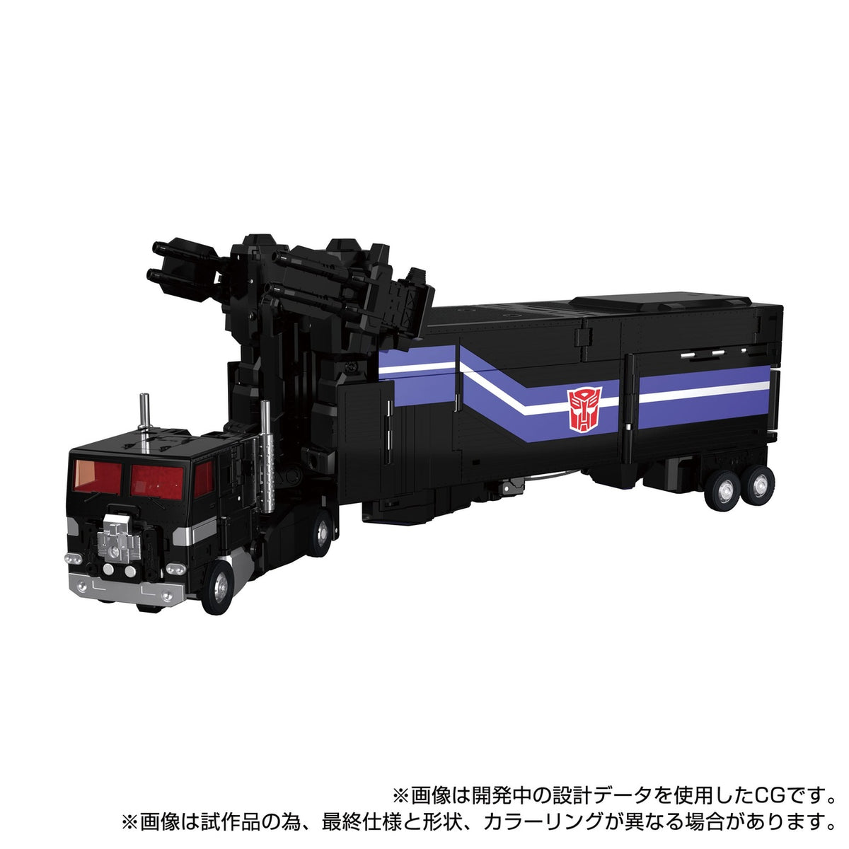 Image produit Transformers Team-Up Series figurine articulée MPG-16 Nucleon Quest Super Convoy 28 cm