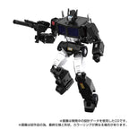 Image produit Transformers Team-Up Series figurine articulée MPG-16 Nucleon Quest Super Convoy 28 cm
