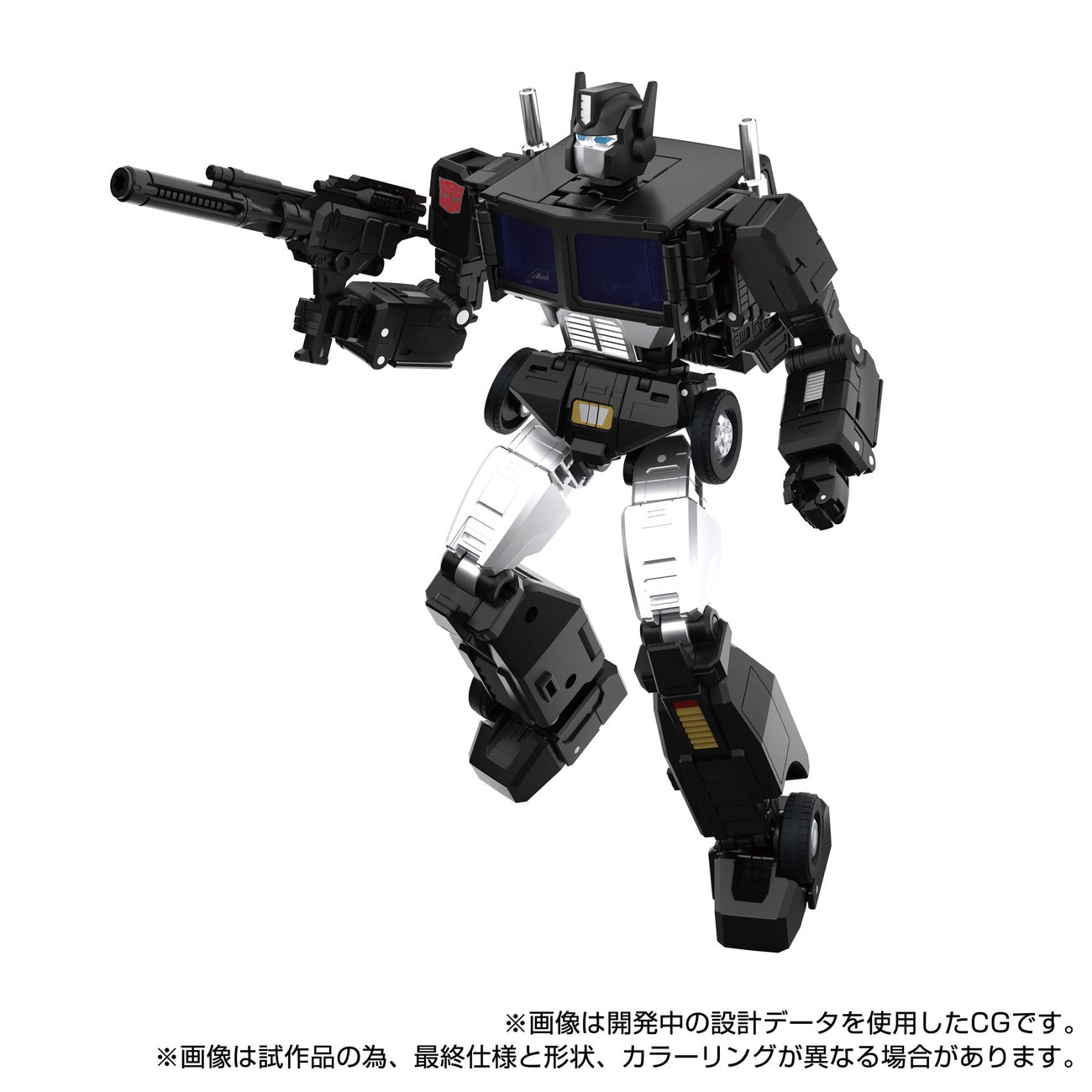 Image produit Transformers Team-Up Series figurine articulée MPG-16 Nucleon Quest Super Convoy 28 cm