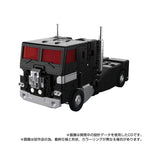 Image produit Transformers Team-Up Series figurine articulée MPG-16 Nucleon Quest Super Convoy 28 cm