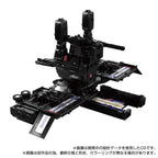 Image produit Transformers Team-Up Series figurine articulée MPG-16 Nucleon Quest Super Convoy 28 cm