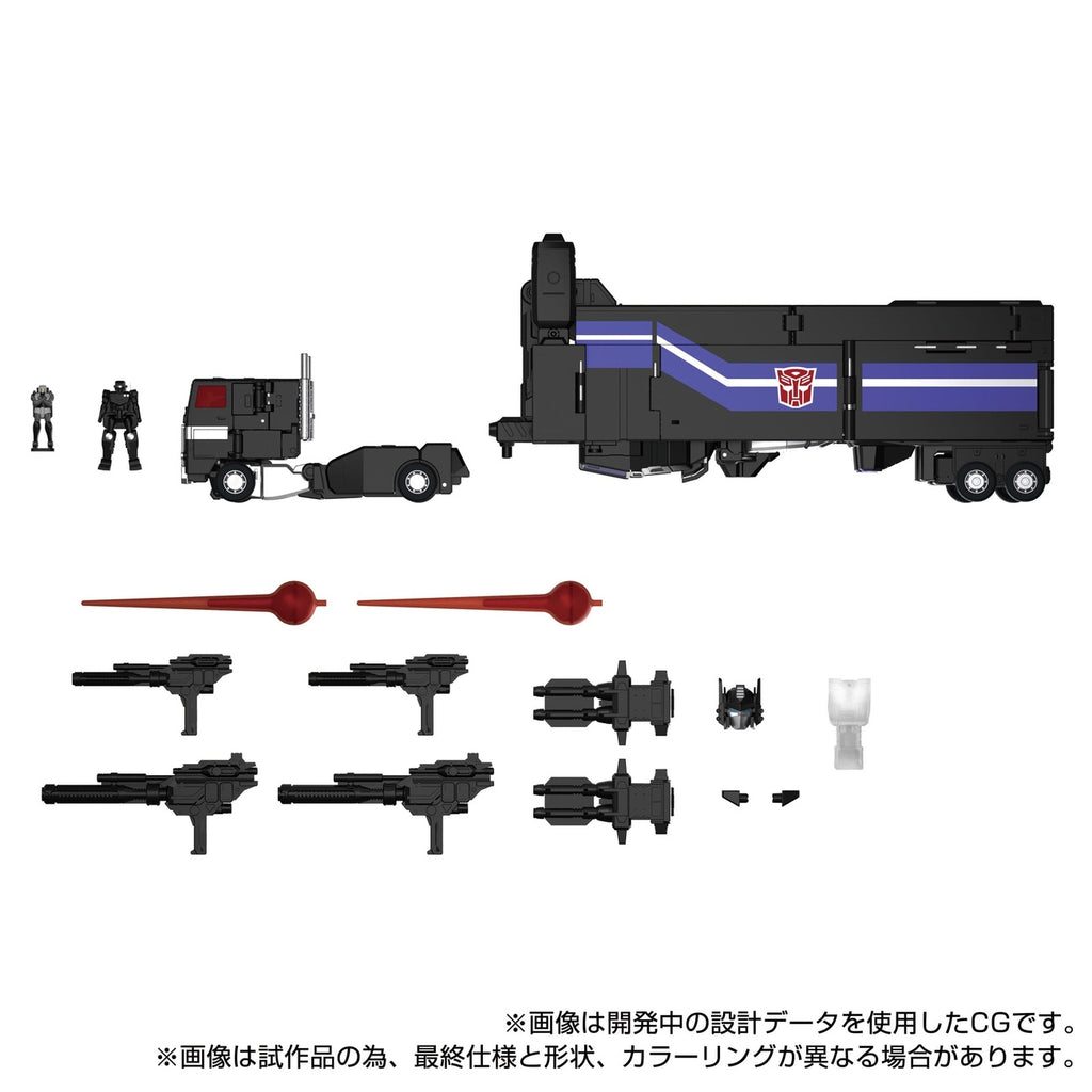 Image produit Transformers Team-Up Series figurine articulée MPG-16 Nucleon Quest Super Convoy 28 cm