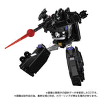 Image produit Transformers Team-Up Series figurine articulée MPG-16 Nucleon Quest Super Convoy 28 cm