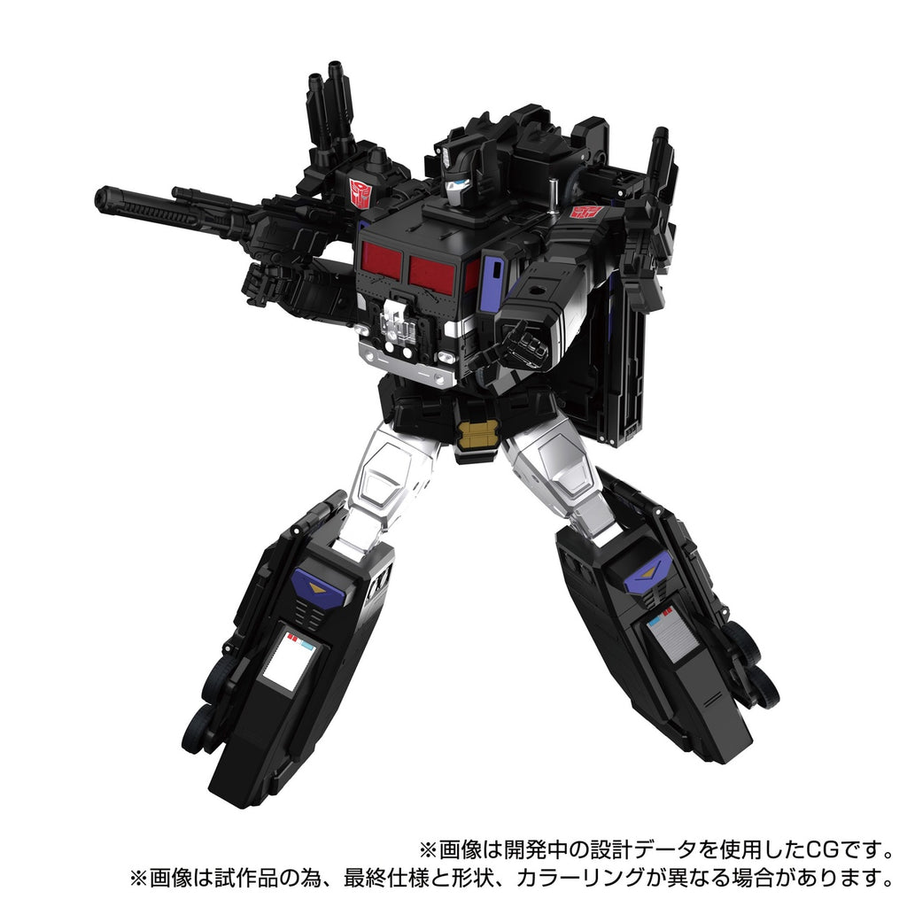 Image produit Transformers Team-Up Series figurine articulée MPG-16 Nucleon Quest Super Convoy 28 cm