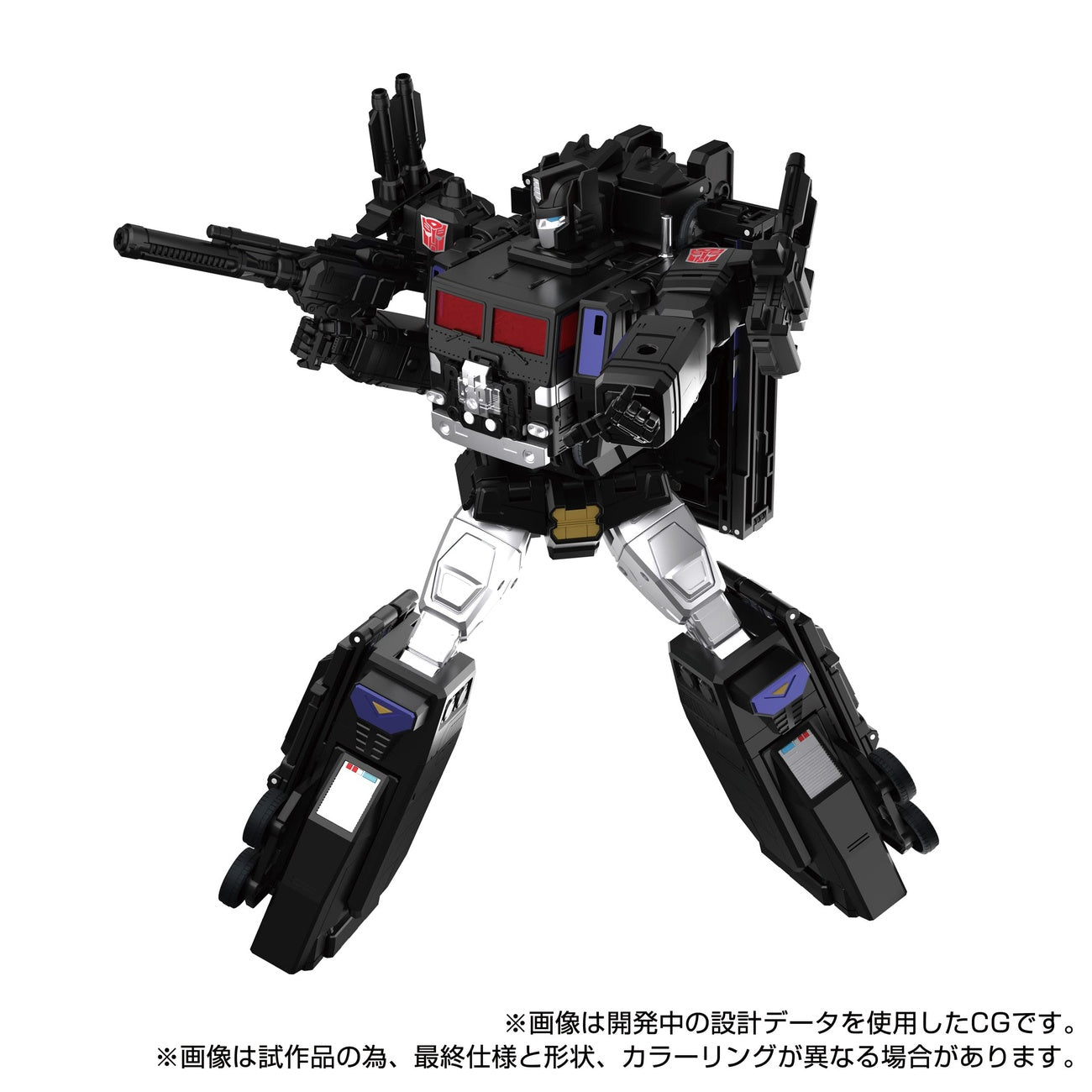 Image produit Transformers Team-Up Series figurine articulée MPG-16 Nucleon Quest Super Convoy 28 cm