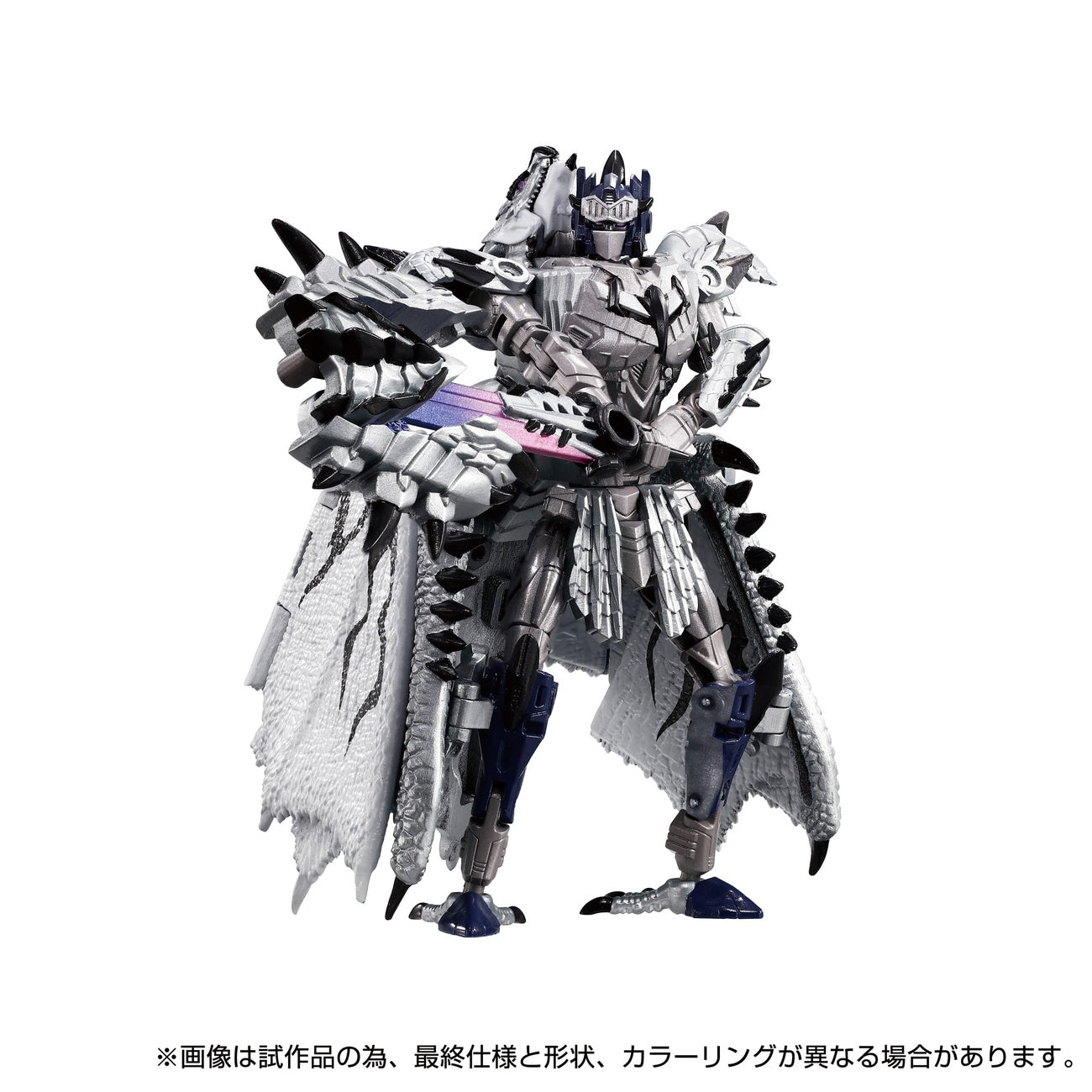 Image produit Transformers Team-Up Series figurine Monster Hunter Silver Rathalos Prime 13 cm