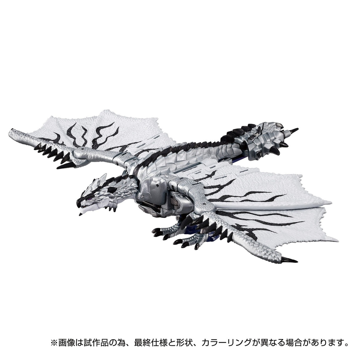 Image produit Transformers Team-Up Series figurine Monster Hunter Silver Rathalos Prime 13 cm
