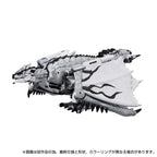 Image produit Transformers Team-Up Series figurine Monster Hunter Silver Rathalos Prime 13 cm