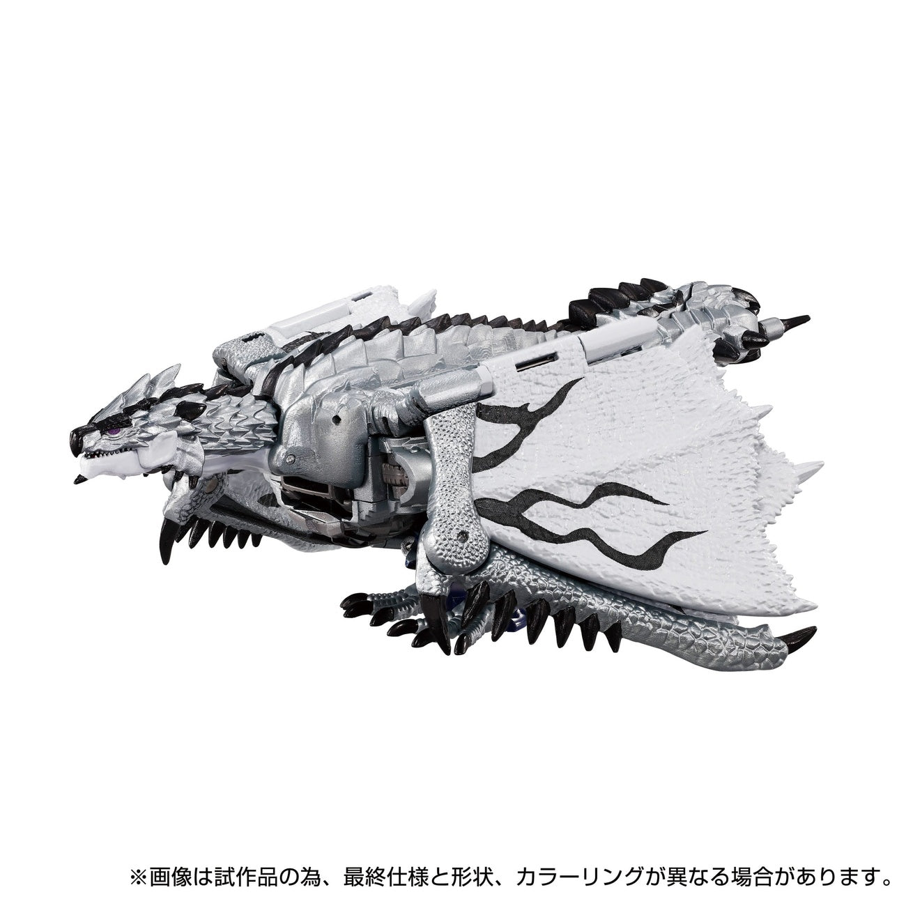 Image produit Transformers Team-Up Series figurine Monster Hunter Silver Rathalos Prime 13 cm