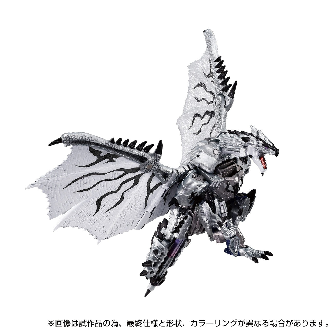 Image produit Transformers Team-Up Series figurine Monster Hunter Silver Rathalos Prime 13 cm
