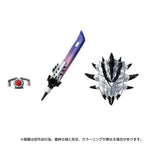 Image produit Transformers Team-Up Series figurine Monster Hunter Silver Rathalos Prime 13 cm
