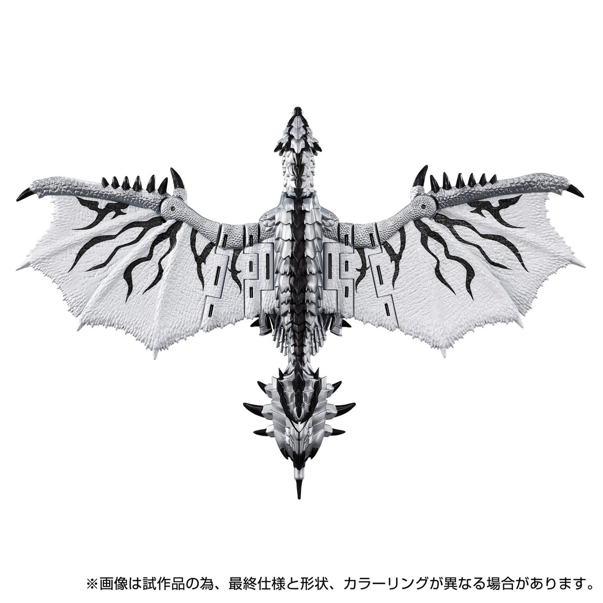 Image produit Transformers Team-Up Series figurine Monster Hunter Silver Rathalos Prime 13 cm