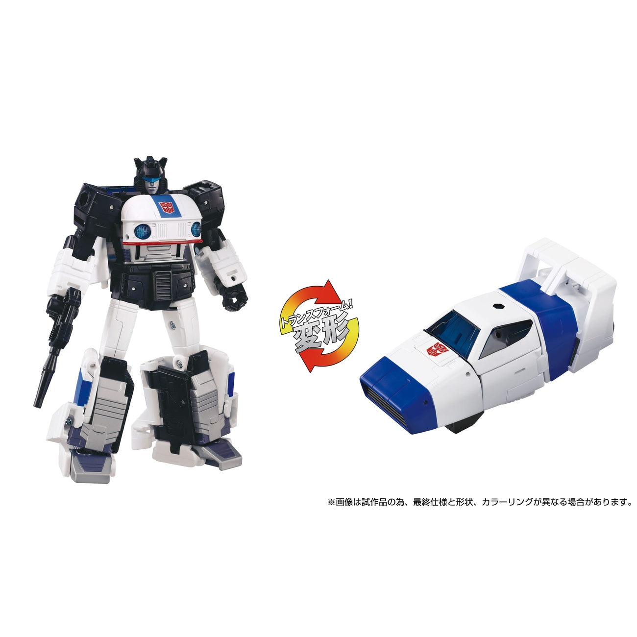 Image produit Transformers Dramatic Capture Series Lot de 3 figurines d’action Cybertron Chase