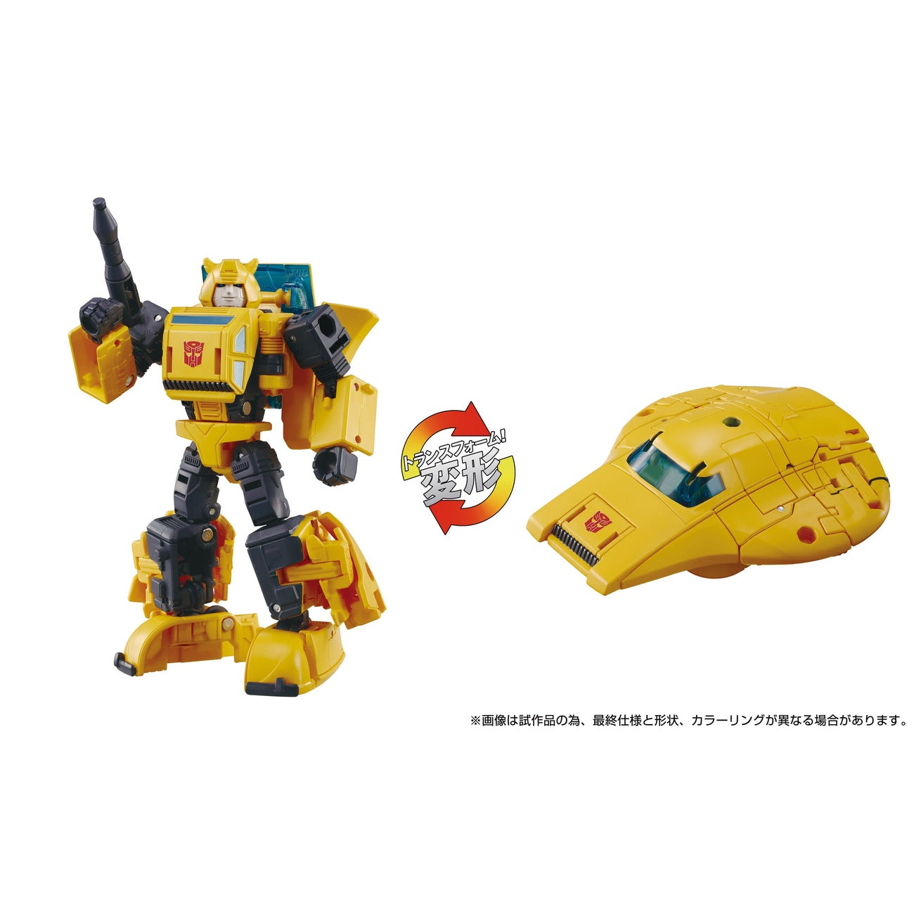 Image produit Transformers Dramatic Capture Series Lot de 3 figurines d’action Cybertron Chase