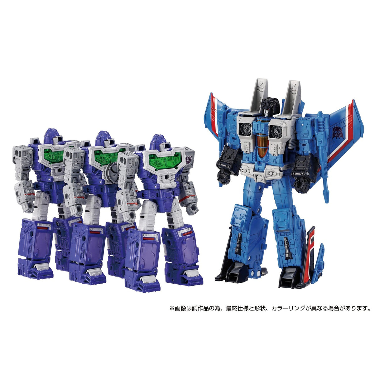 Product image Transformers Dramatic Capture Series Action Figures 4-Pack Decepticons Part 1 17 cm