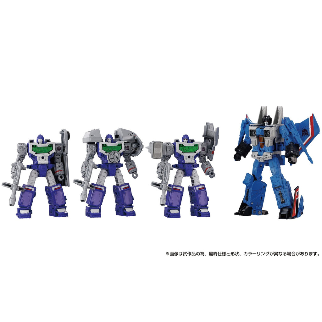 Product image Transformers Dramatic Capture Series Action Figures 4-Pack Decepticons Part 1 17 cm
