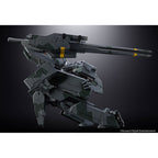 Product image Metal Gear Solid Chogokin Action Figure Metal Gear Rex 18 cm
