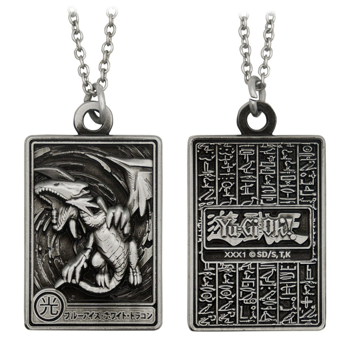 Image produit Yu-Gi-Oh! Collier Blue-Eyes White Dragon Édition Limitée