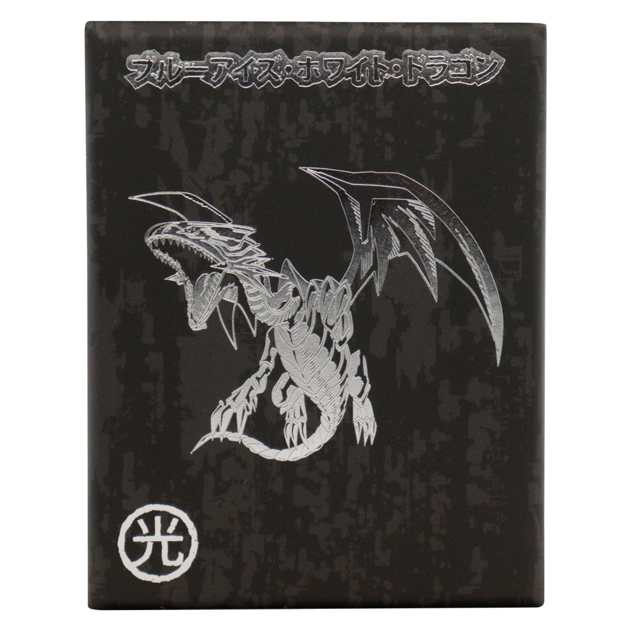Image produit Yu-Gi-Oh! Collier Blue-Eyes White Dragon Édition Limitée