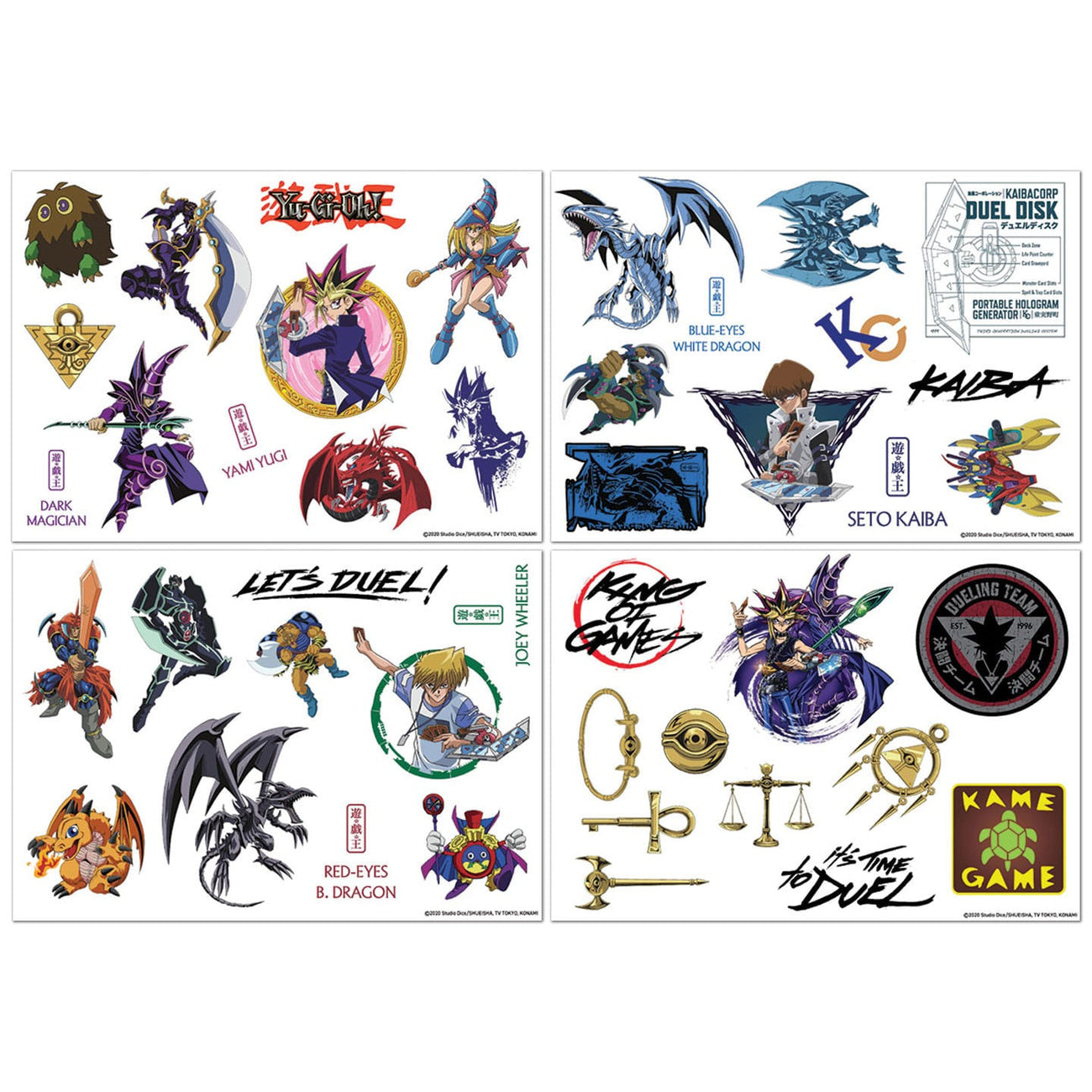 Image produit Yu-Gi-Oh! Tech Sticker Pack