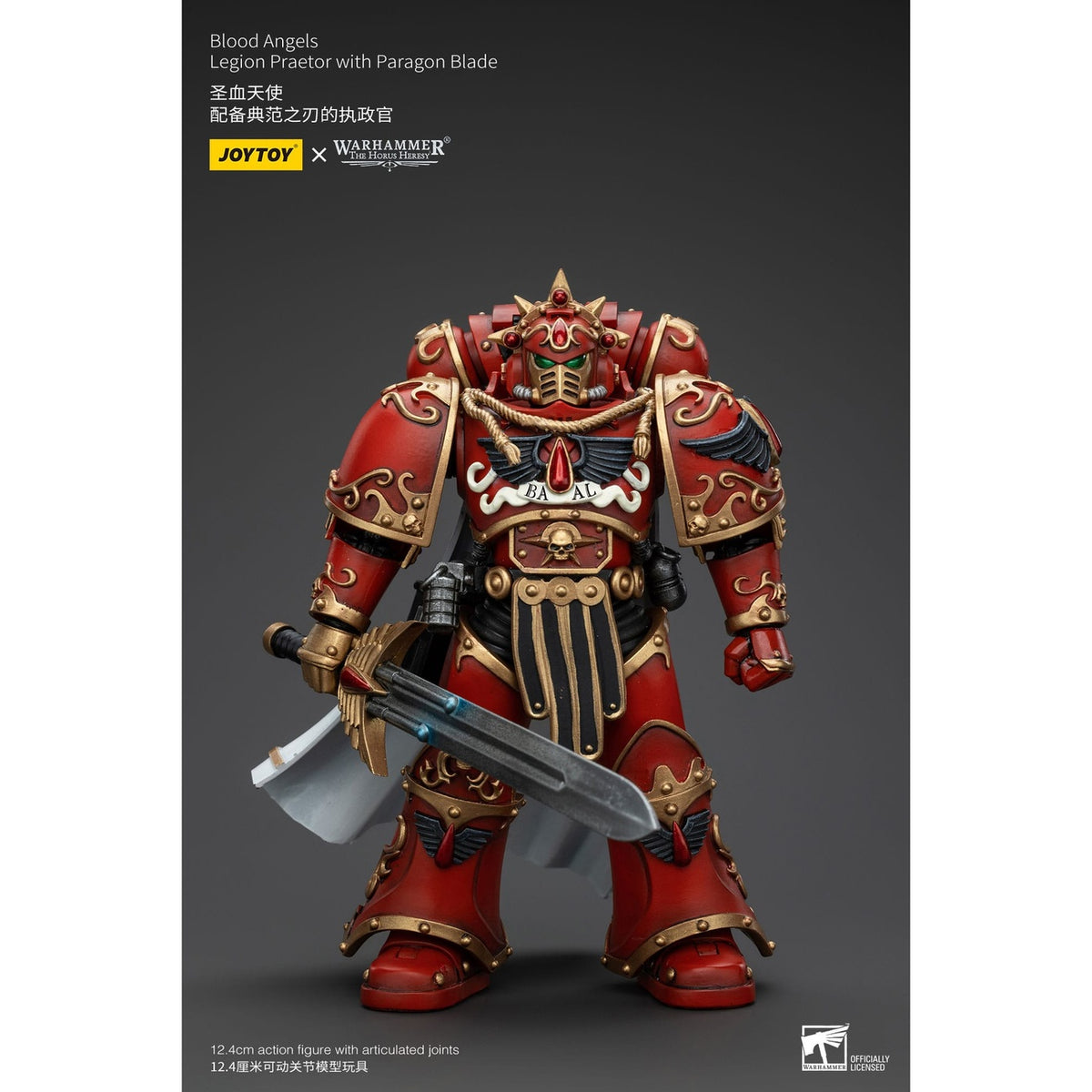 Image produit Warhammer The Horus Heresy Figurine articulée 1/18 Blood Angels Legion Praetor with Paragon Blade 13 cm