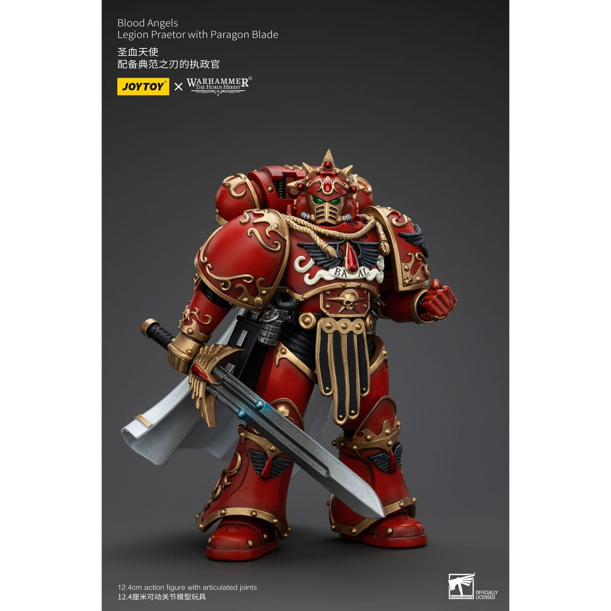Image produit Warhammer The Horus Heresy Figurine articulée 1/18 Blood Angels Legion Praetor with Paragon Blade 13 cm