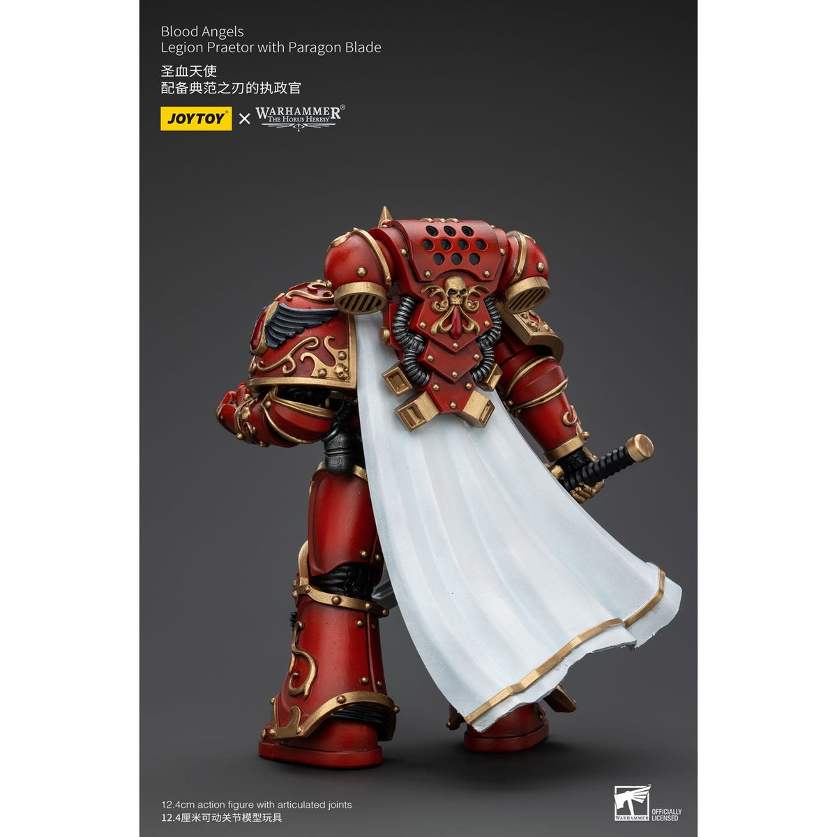 Image produit Warhammer The Horus Heresy Figurine articulée 1/18 Blood Angels Legion Praetor with Paragon Blade 13 cm