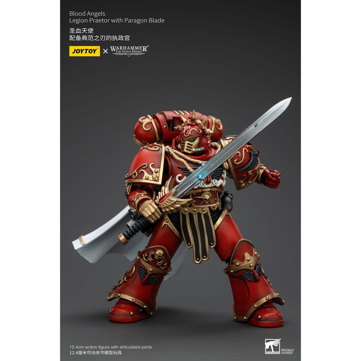 Image produit Warhammer The Horus Heresy Figurine articulée 1/18 Blood Angels Legion Praetor with Paragon Blade 13 cm
