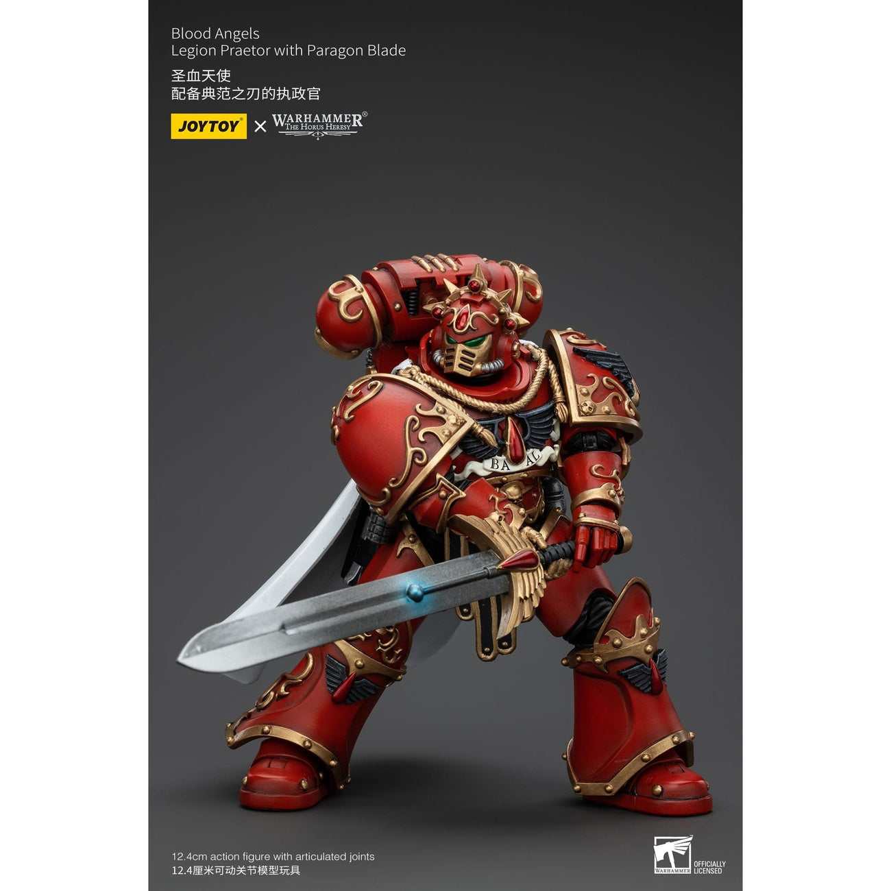 Image produit Warhammer The Horus Heresy Figurine articulée 1/18 Blood Angels Legion Praetor with Paragon Blade 13 cm